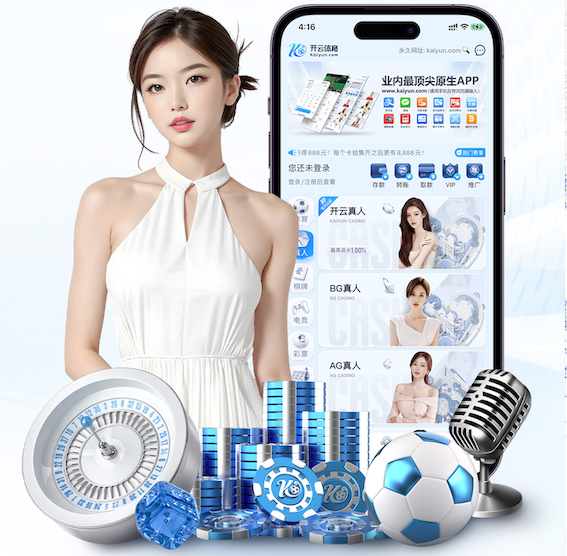 世界杯网址 乒乓球台如何接快球的