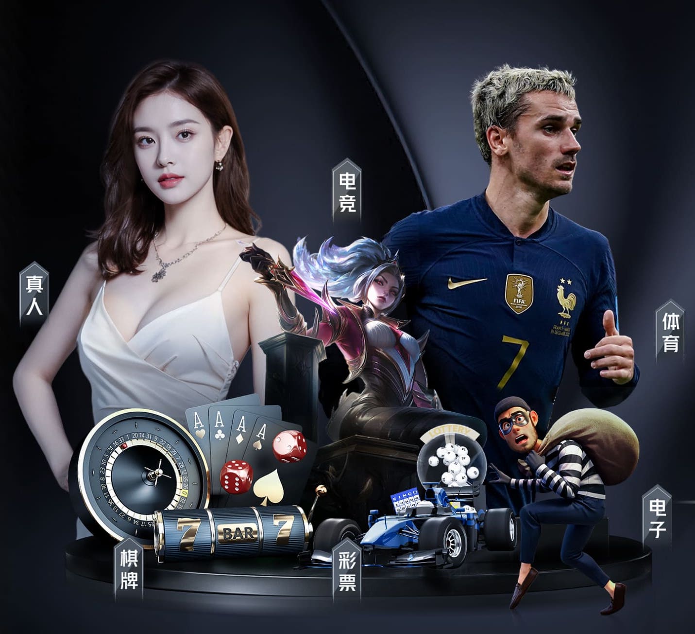 世界杯2026官网 夜晚室外乒乓球台