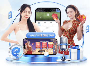 世界杯网址 乒乓球台被氧化的原因是什么