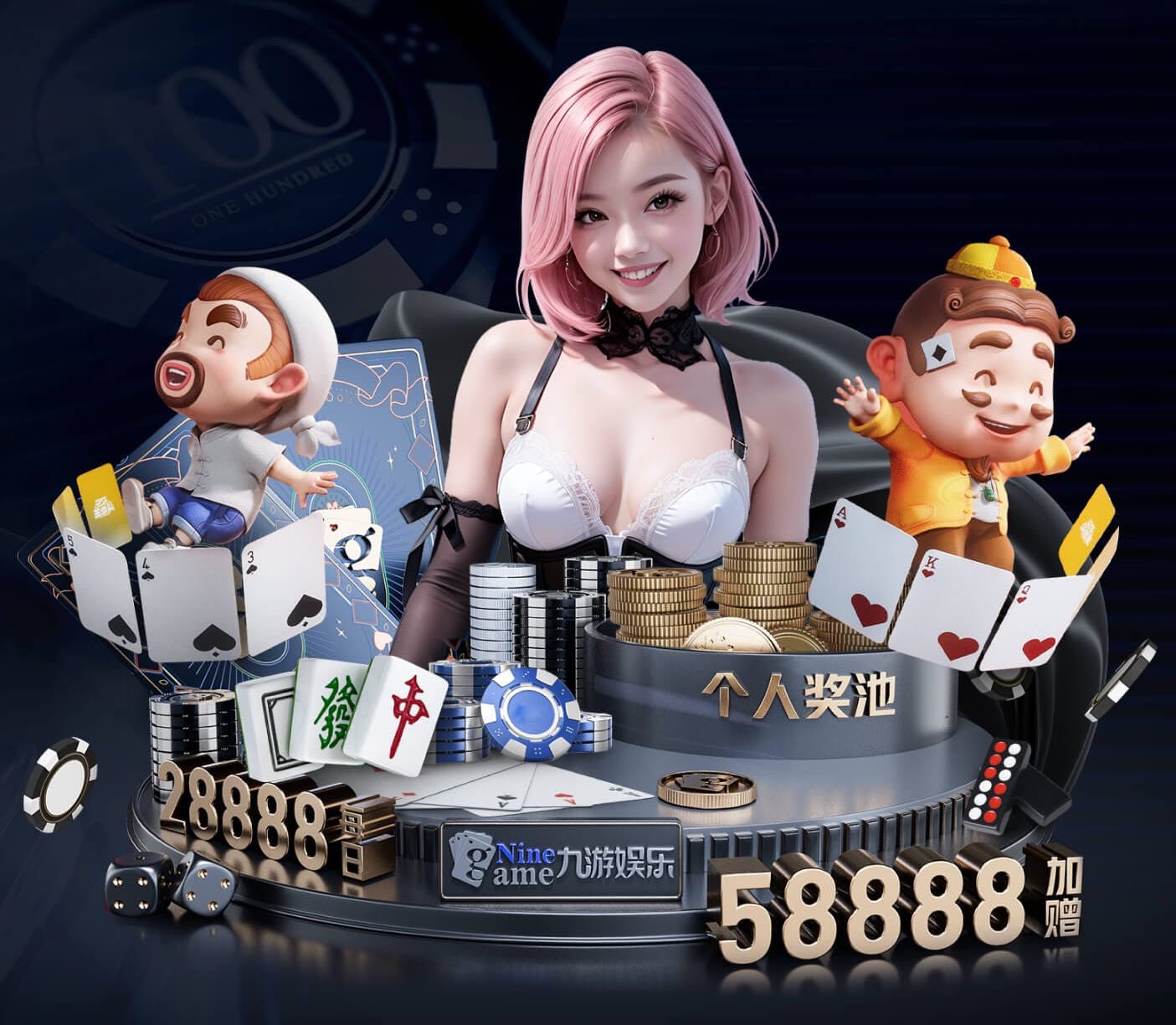 世界杯网址入口 800米标准塑胶跑道