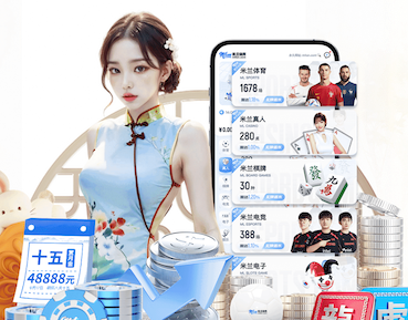 世界杯网址入口 室内有健身运动室吗英语